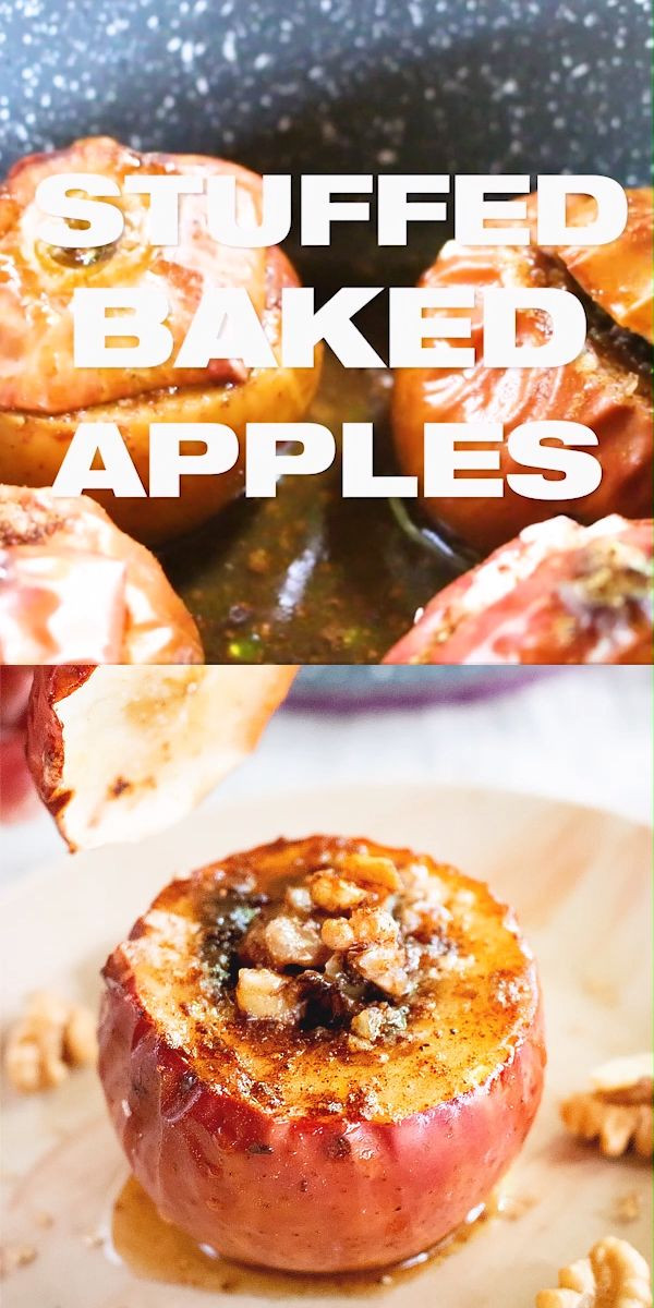 Stuffed Baked Apples with Walnuts