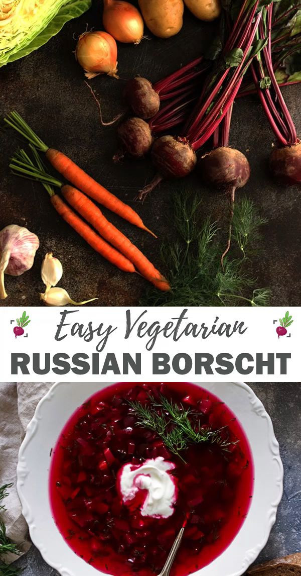 Easy Russian Borscht Soup