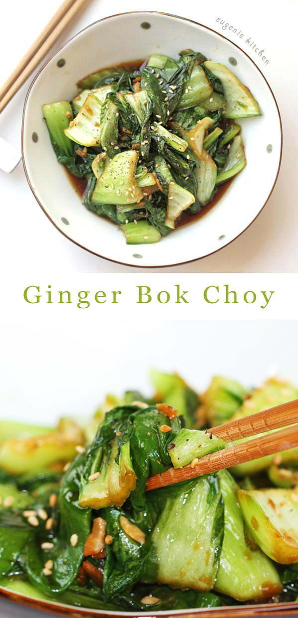 Sauteed Ginger Bok Choy Recipe - Stir-Fried Chinese Green Cabbage